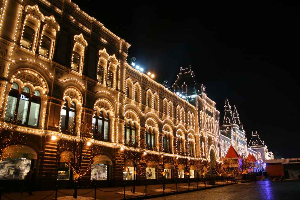 Вечерняя Москва Магазин
